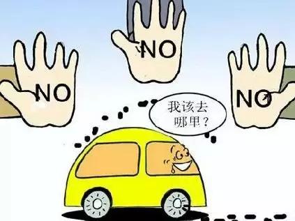 取消限迁“满月”：二手车市场有变化吗？