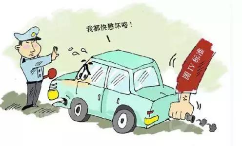 取消限迁“满月”：二手车市场有变化吗？