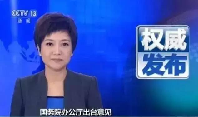 十年内全电动？12万起，江淮大众纯电SUV要来啦！