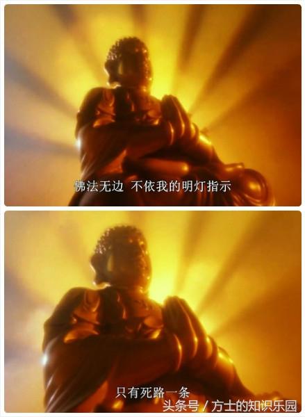 人间道原来真是人间道