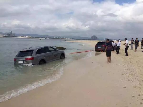 妻妾成群和家暴出轨：命途迥异的大众奥迪两兄弟