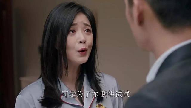 恶心了40多集的樊胜美终于燃了一波,只是能撑多久?