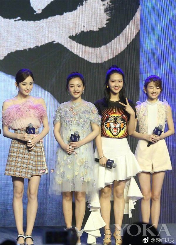 吴倩没有大长腿却靠眼神撩人 get空气感眼妆美