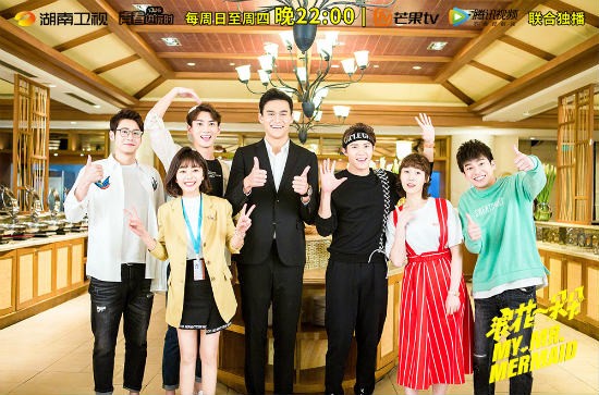 黄圣池浪花砰然心动洋气cp渐入佳境