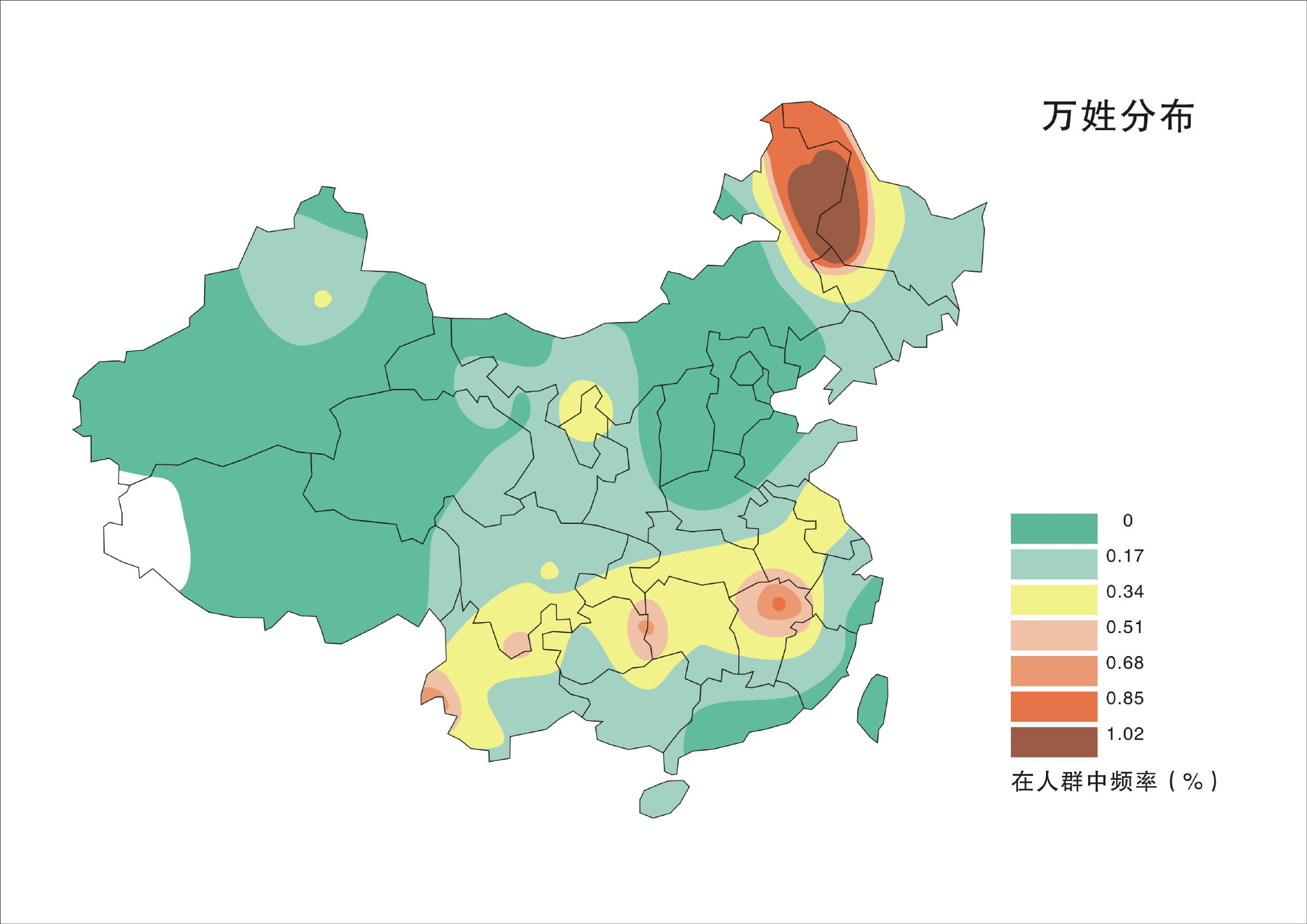 百家姓分布地图,看看你的同胞身在何方?