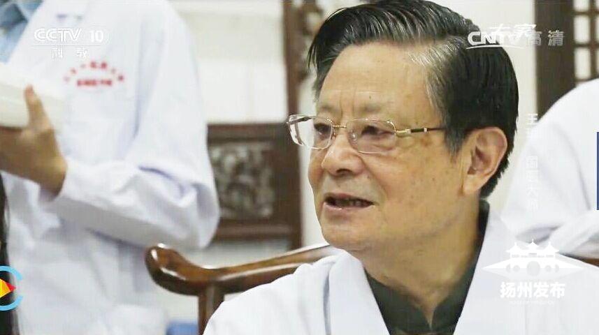 央视大家聚焦高邮籍国医大师王琦今年烟花三月回扬开讲
