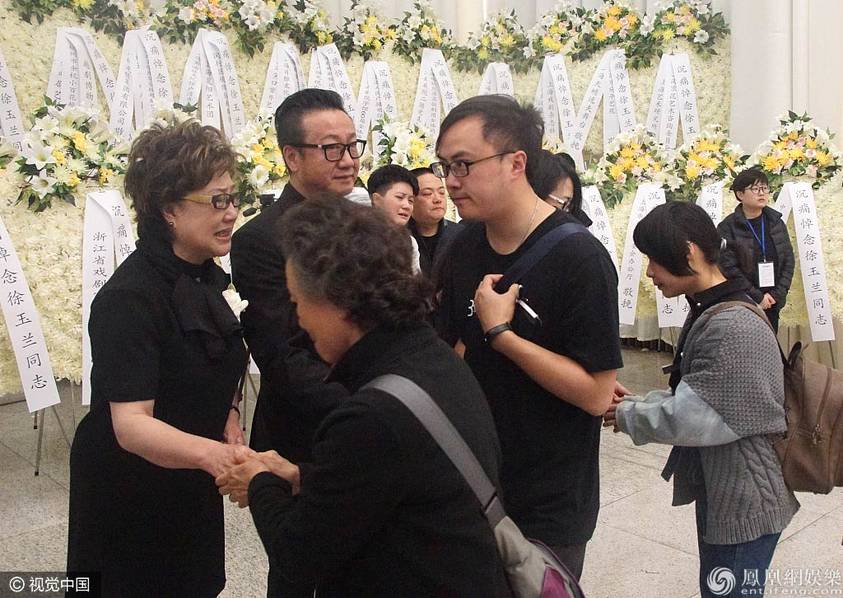 徐玉兰追悼会举行林妹妹王文娟泪别宝哥哥