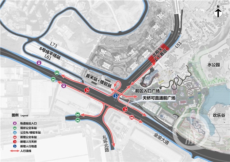 进出欢乐谷人行线路