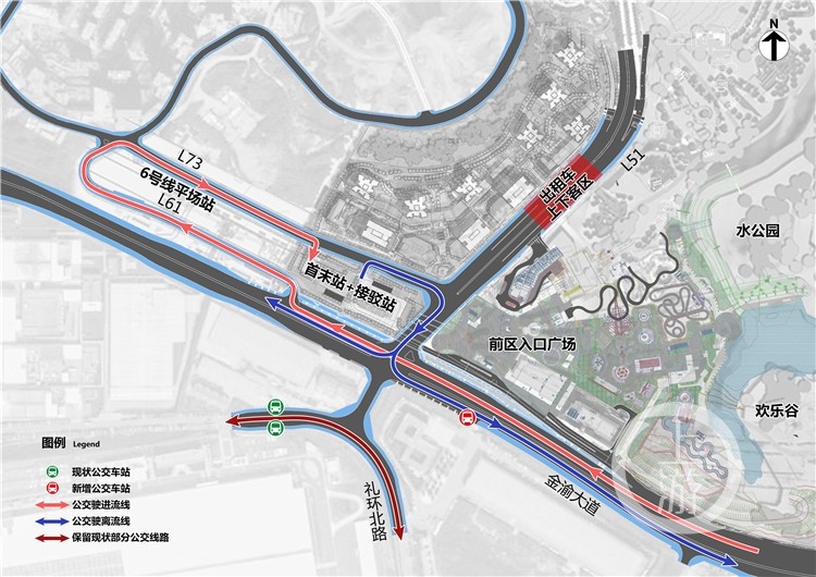 进出欢乐谷公交线路