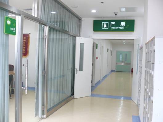 头胎喜获7斤小王子,出产房后,却听到医生说:二胎就是生的快呀