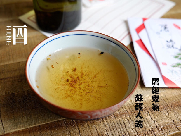 这些日料知识你知道吗