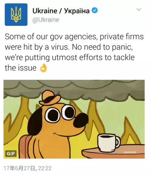 告警勒索病毒petya正袭击多个国家如何破这里有干货