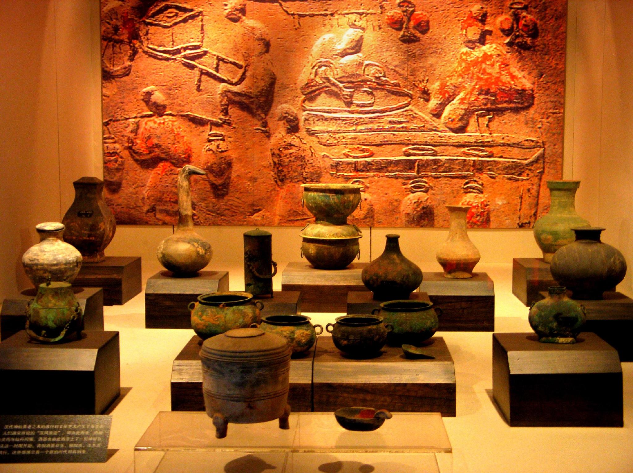 重大发现6000多年前的小口尖底瓮里竟藏了一个与酒有关的惊天秘密