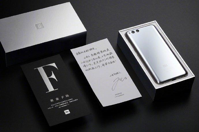 价值十万的小米6亮银版来了,雷军亲笔签名,你想要吗?