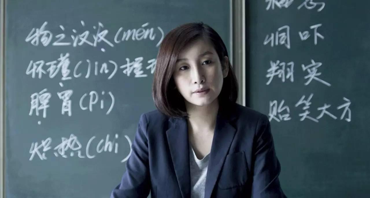 电影《青春派》她有时会用力过猛.