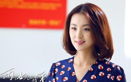 两个女人的战争》播出,毛林林饰演仁慈单纯,为爱痴狂的知青女孩牛淑荣