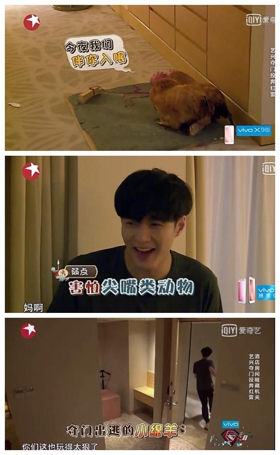 发生了什么一觉醒来网友都在心疼沙溢