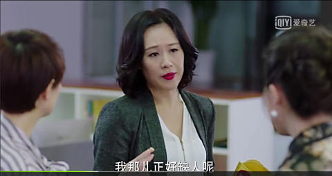 我的前半生里活得最通透的竟然只有她