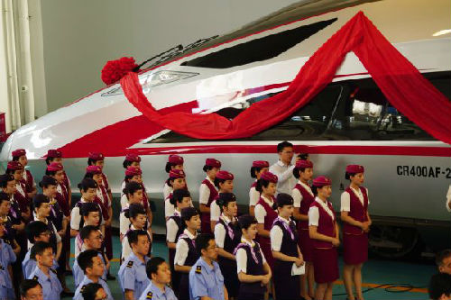 6月25日，中国标准动车组&ldquo;复兴号&rdquo;命名仪式在北京举行。（新华社）