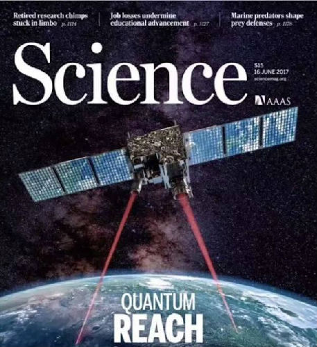 《科学》杂志封面图