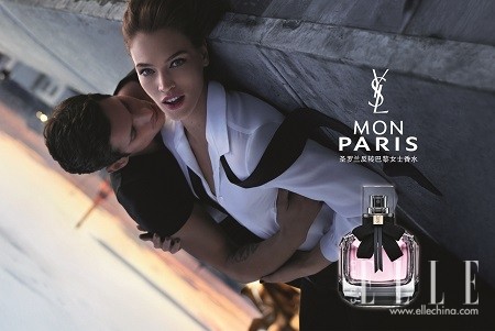 mon paris ysl圣罗兰反转巴黎香水