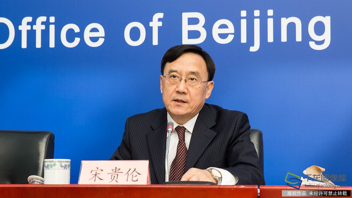 北京社工薪水调整不低于全市平均工资70%