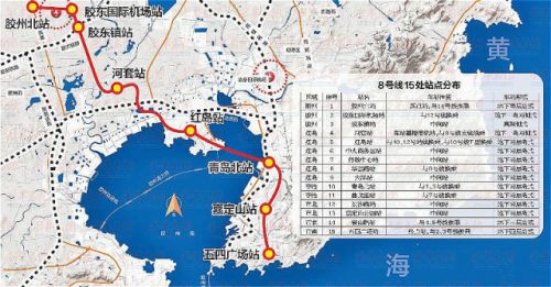 青岛海底隧道将达3条省的路能绕地球一圈