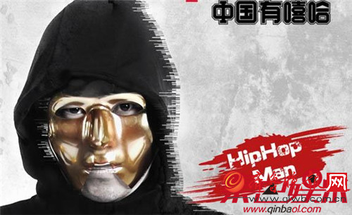 中国有嘻哈欧阳靖个人资 曾经在battle中打败过黑人