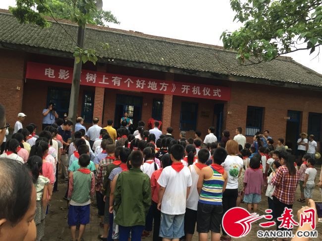 全力支持建设的中国首个儿童电影城——席布鲁儿童电影城也已初具雏形