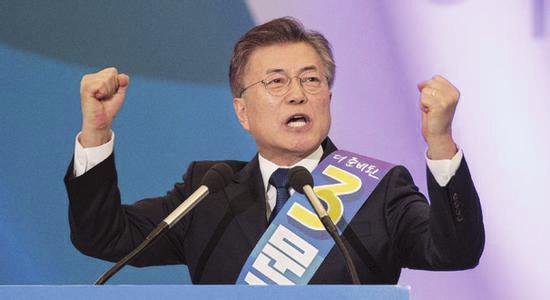 文在寅宣布当选韩国总统