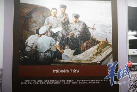 迎八一起义暨建军90周年南昌筹备12个纪念活动