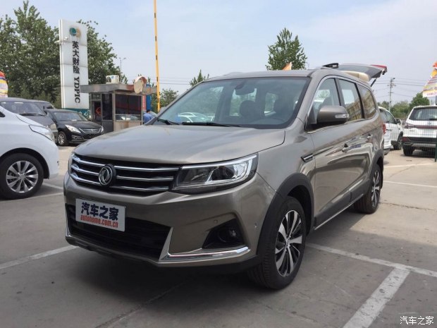 [汽车之家新闻]  日前,我们从经销商处拍到了东风风行景逸x6,该车可以