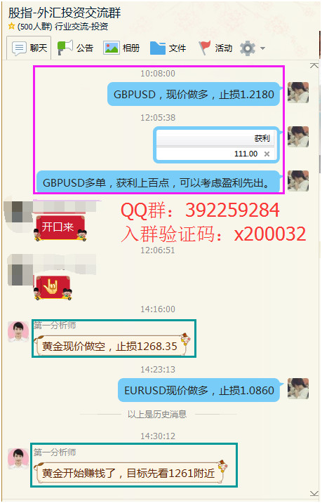 什么原因导致你投资赚不到钱,别人却投资能轻轻松松赚大钱?294 / author:Jinchan Investmentzm / PostsID:725688