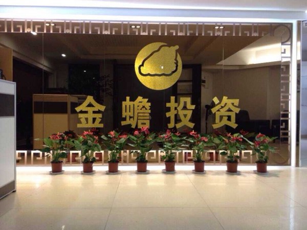 震惊！一句话勾起了无数人的回忆，竟然是......330 / author:Jinchan Investmentzm / PostsID:729557