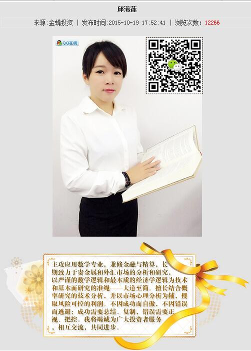 震惊！一句话勾起了无数人的回忆，竟然是......483 / author:Jinchan Investmentzm / PostsID:729557