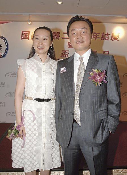 心机女财富排行榜,中国奶茶妹妹上榜