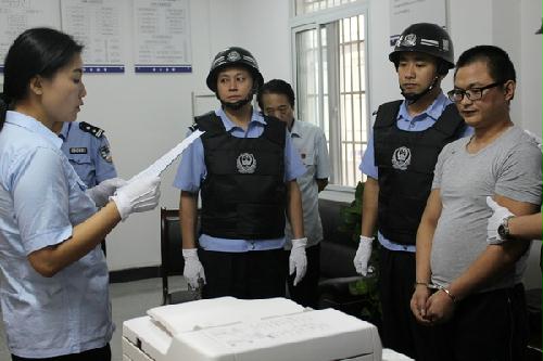 直击死刑犯行刑生命最后几个小时最后的午餐有3道菜