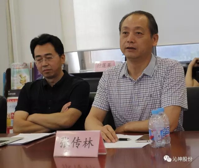 张传林，中国食品业诚信联盟副主席、717商城CEO