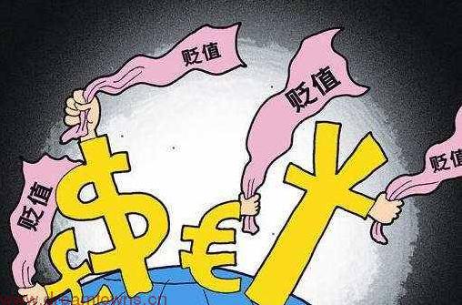 为什么抛售货币会贬值
