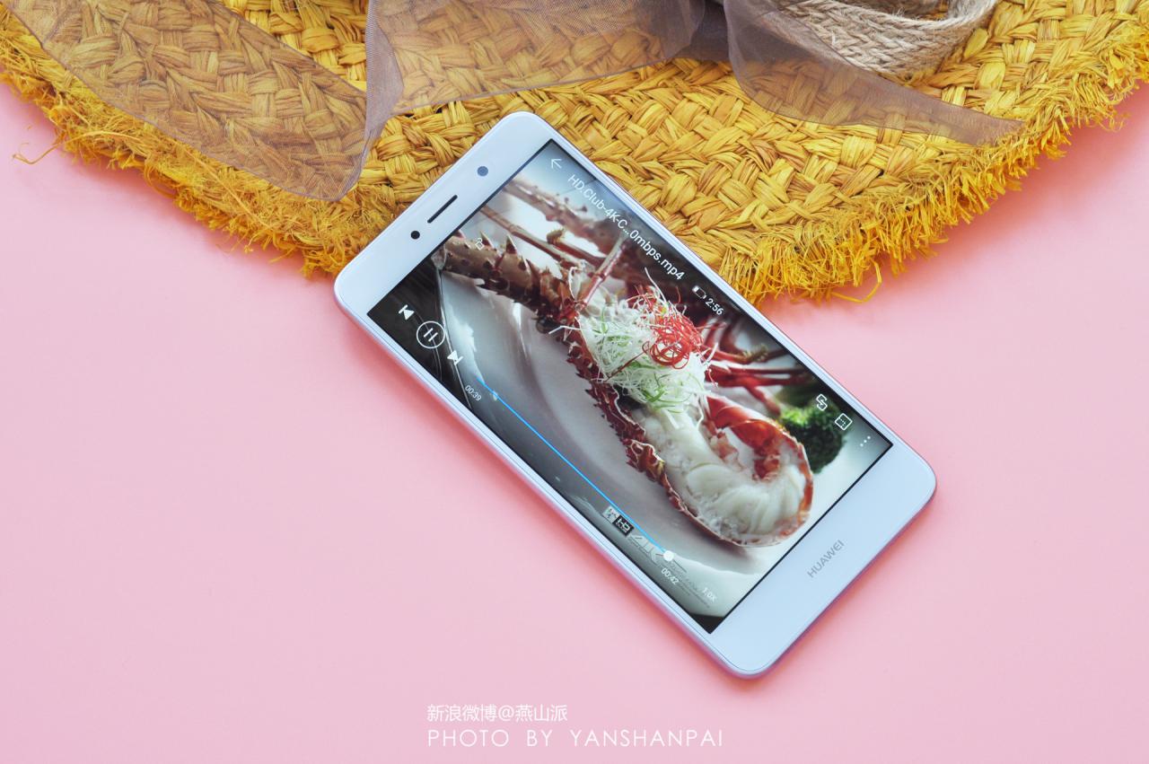 好用的千元大屏机 华为畅享7 plus深度评测