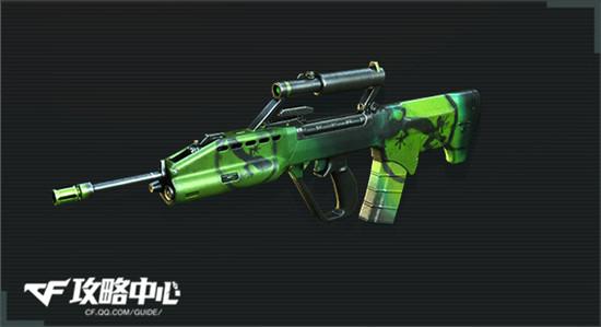 绝无仅有皮肤枪cf穿越火线sar21-壁虎属性详解