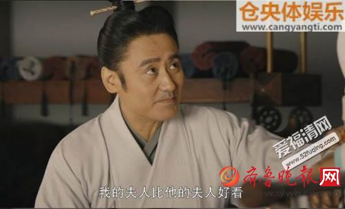 军师联盟曹丕是谁演的 曹丕历史原型最后和郭照在一起了吗