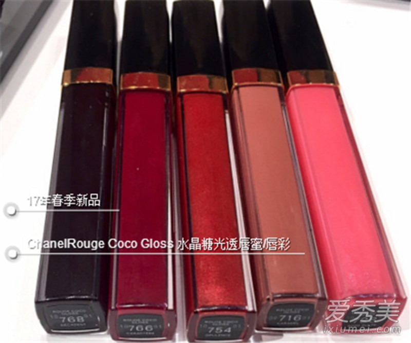 2017年Chanel Coco新款唇釉12支试色