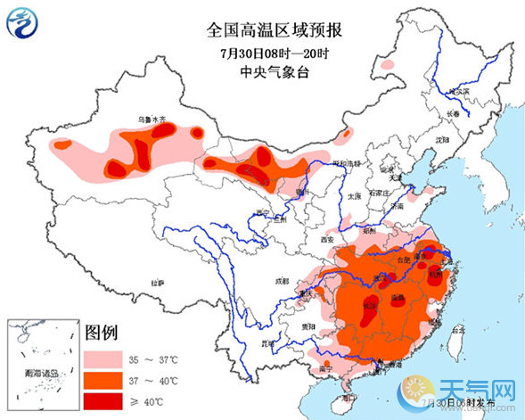 江南江淮等地周末持续高温