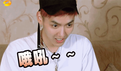 所以啊,你只要对吴亦凡足够的熟悉,知道他接下来有什么活动,拍了什么