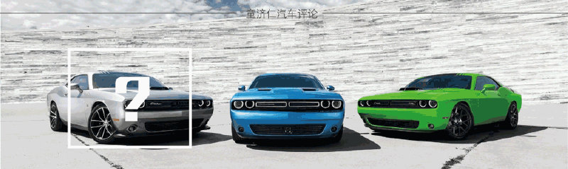 宝骏510，黑马逆袭的野心？