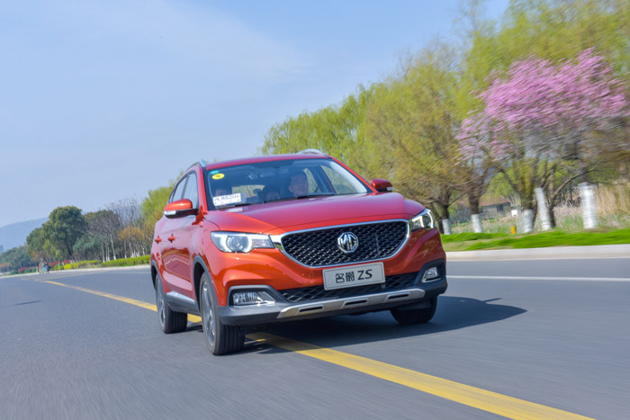 侃车61约驾一个有实力的网红试驾名爵zs15l自动挡