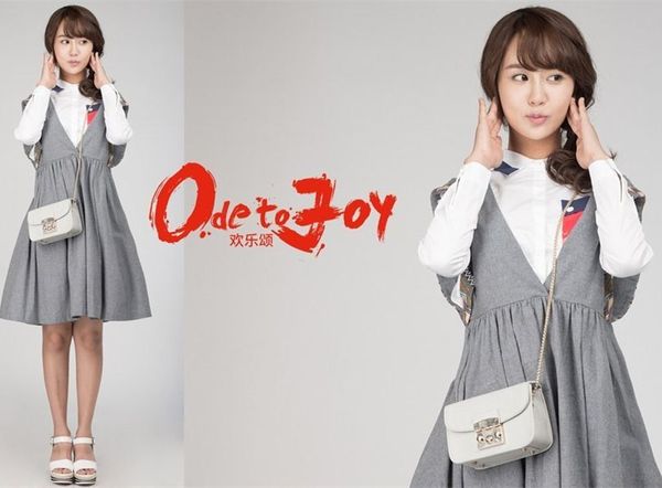 欢乐颂邱莹莹,新职场girl的时尚典范儿