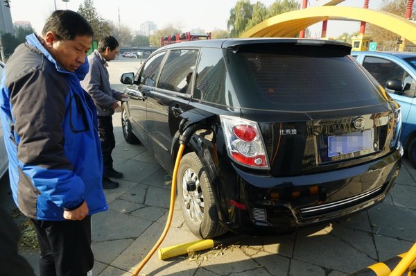 12万+快充+电池预热+300公里续航-新帝豪EV