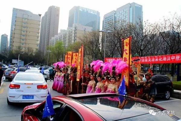 《大唐女皇》由陕旅集团董事长周冰总策划,李捍忠任总导演(亦是